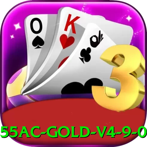 55ac - Gold v4.9.0 - pak